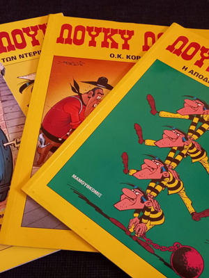 Lucky Luke comics in like new condition