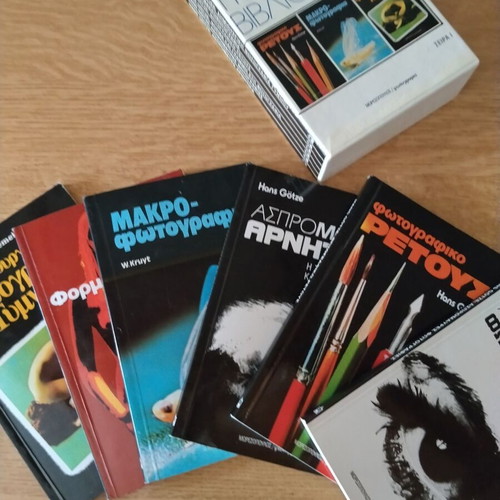 Small photographic library used, set of six