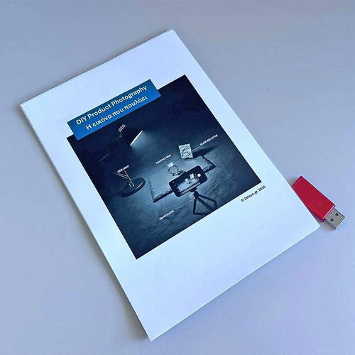 The Image That Sells Book with USB Product Photography Guide