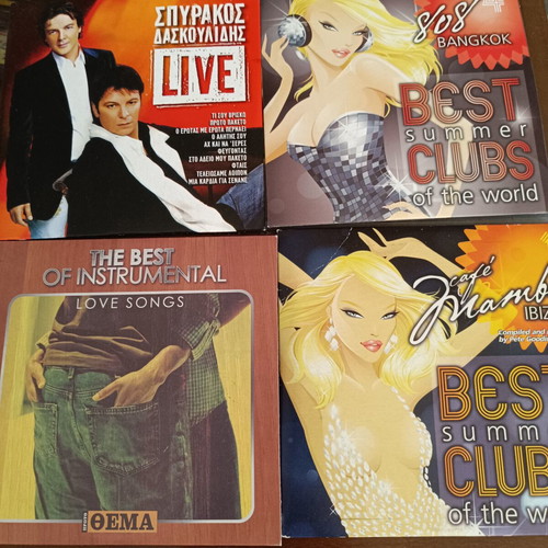 CD pack of 66, like new