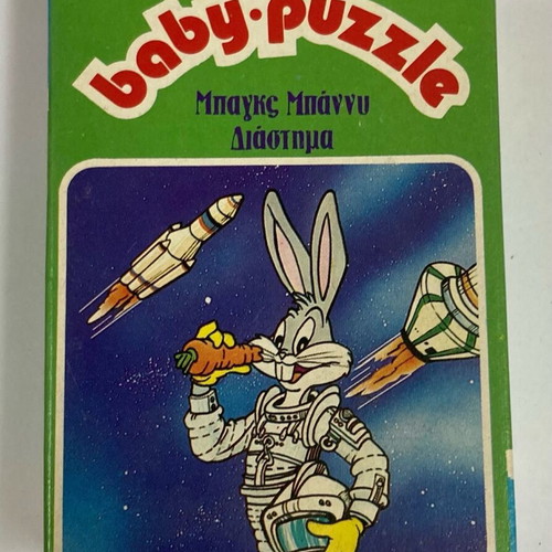 MIKA Baby Puzzle Warner Bros Bugs Bunny in Space New