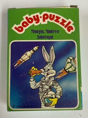 MIKA Baby Puzzle Warner Bros Bugs Bunny in Space New