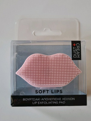 Lip exfoliating brush new Dust + Cream