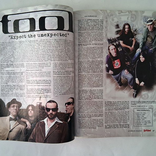 Rock Hard magazine issue 15 2006 used, missing 6 pages
