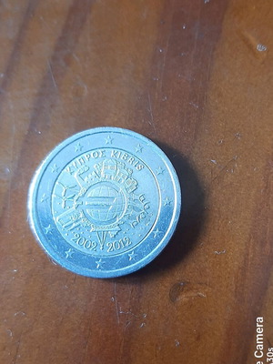 2 Euro Cyprus coin like new, decade 2002-2012