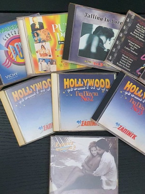 Πακέτο 10 μεταχειρισμένων CD Pop/Rock albums