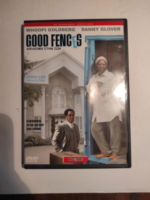 DVD Δικαίωμα στην ζωή σαν καινούργιο με ελληνικούς υπότιτλους
