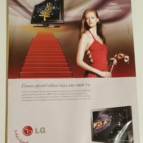Digital TV Sat magazines used, issues 1, 3, 60, 104