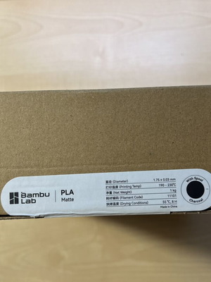 Bambulab PLA Matte Charcoal με καρούλι καινούργιο, σφραγισμένο
