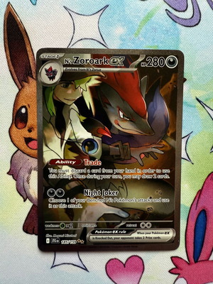 N's Zoroark ex (JTG 185) σαν καινούργιο, Journey Together singles