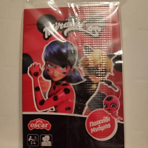 Miraculous memory cards new, pack of 24 pieces