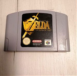 Zelda ocarina of time N64