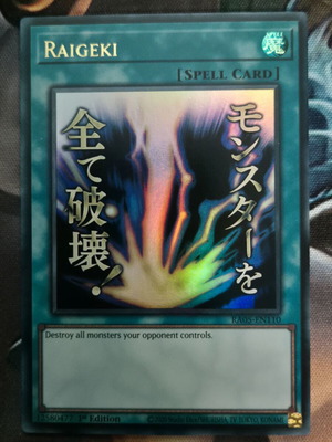 Raigeki RA05 Rarity Collection 5 Near Mint