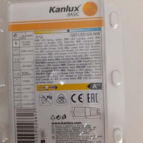 Λάμπες LED G9 2.5watt Ουδέτερο Λευκό Πακέτο 16 Καινούργιες
