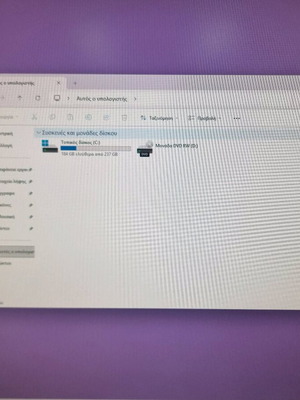 Desktop computer refurbished