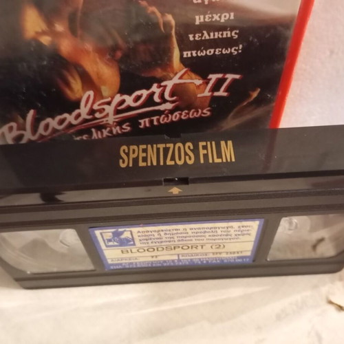 Bloodsport 2 VHS tape, rare action movie