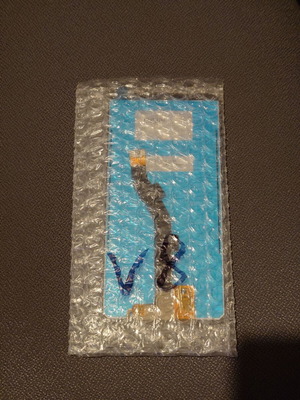 Meizu M8 V8 Screen new