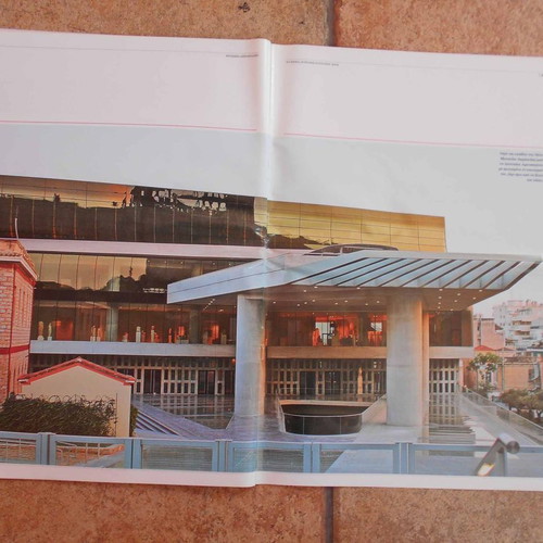 Acropolis Museum Periodical Edition The Treasures used