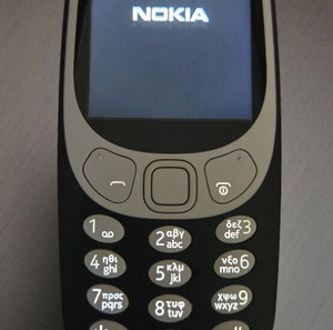 Nokia 3310 New