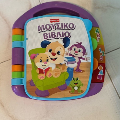 Laugh & Learn Fisher Price Educational Musical Book like new