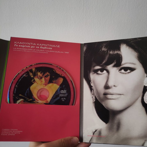 Italian DVD box set with 5 movies like new, subtitles