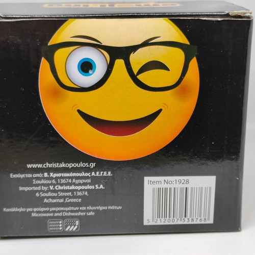 Ceramic Mug Emoji Good Morning Let the Stress Begin like new