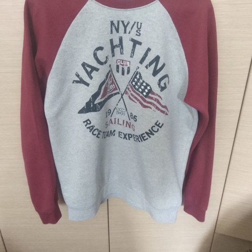 Sam 0-13 sweatshirt used for 14-year-old boy gray-bordeaux