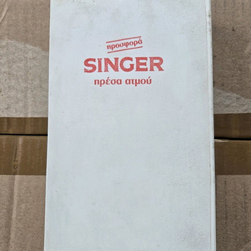 Singer steam press new VHS