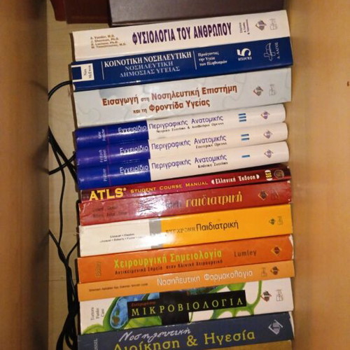 Nursing and Medical Books used, school collection