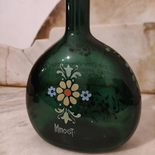 Bost Wine Bottle "Eis Tin Zoin..." like new