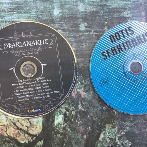 Notis Sfakianakis 5 music CDs new, laiko