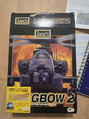 Longbow 2 Big Box PC Windows used
