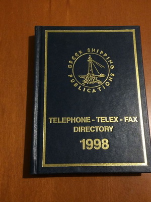 Greek Shipping Directory 1998 like new