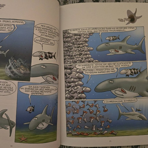 Epikindyna Nera Arkas Issue 1 like new