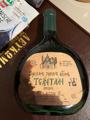 Τσάνταλη λευκός οίνος  1986