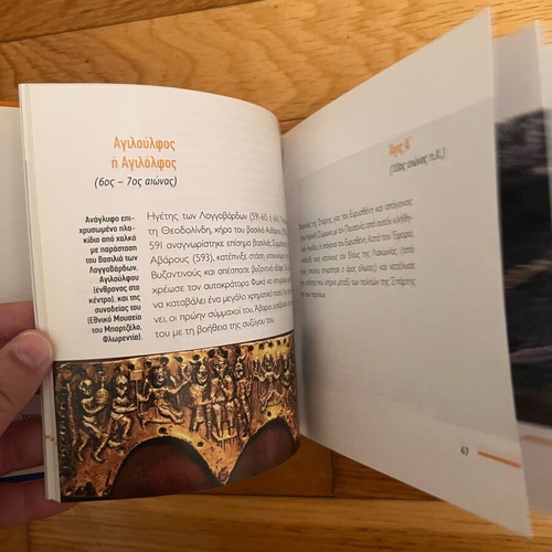 Book Faces That Marked Greek History Volume 1 like new