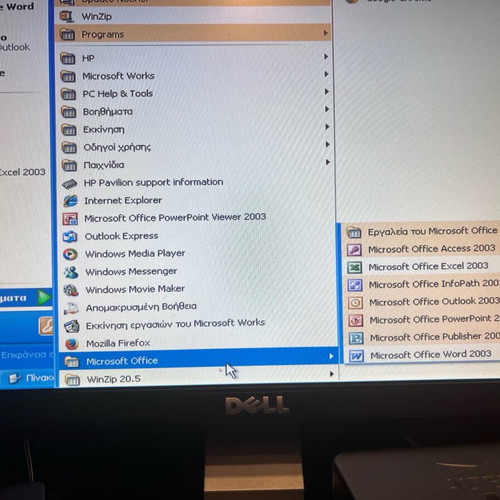Complete computer-printer set like new with Dell 17" monitor