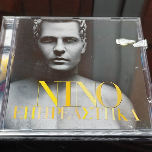 Nino Epireastika CD used