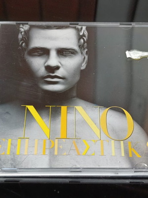 Nino Epireastika CD used