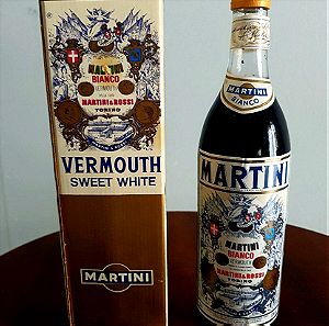 Martini Bianco Αντίκα Σφραγισμένο