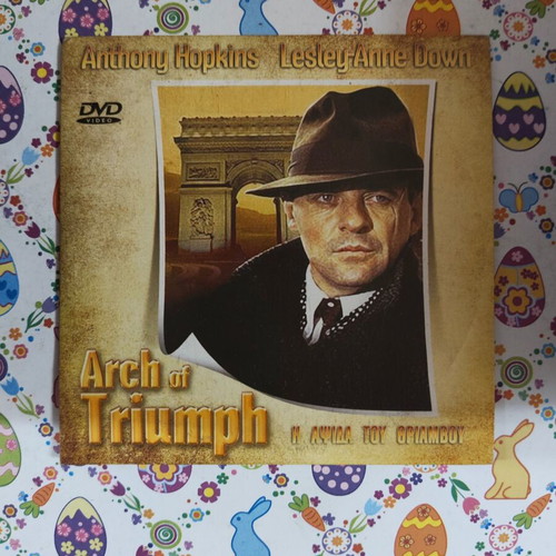 Arch of Triumph DVD used with subtitles