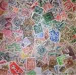  Βέλγιο 500+ παλαιά γραμματόσημα