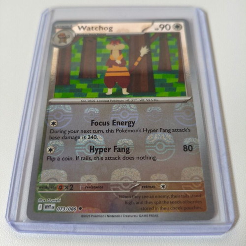 Pokemon Watchog Masterball White Flare new