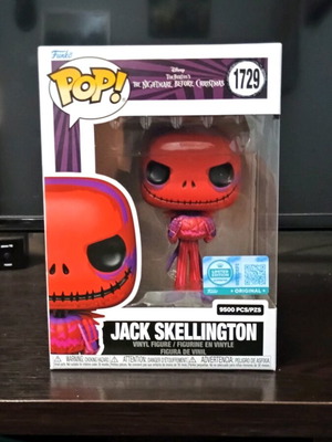 Funko Pop! Disney Jack Skellington Limited Edition σαν καινούργιο