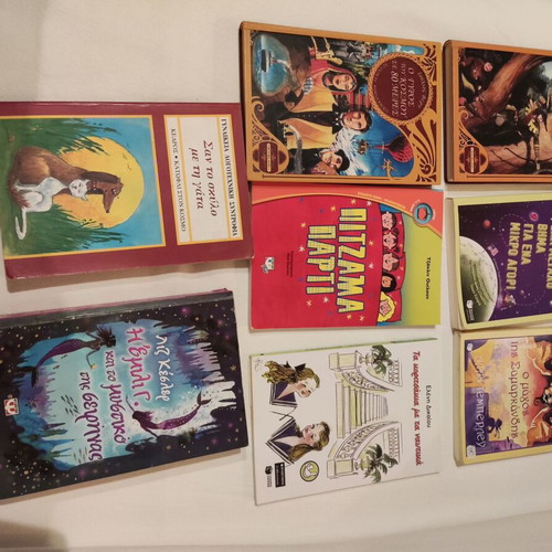 Collection of nine children's books like new, Greek