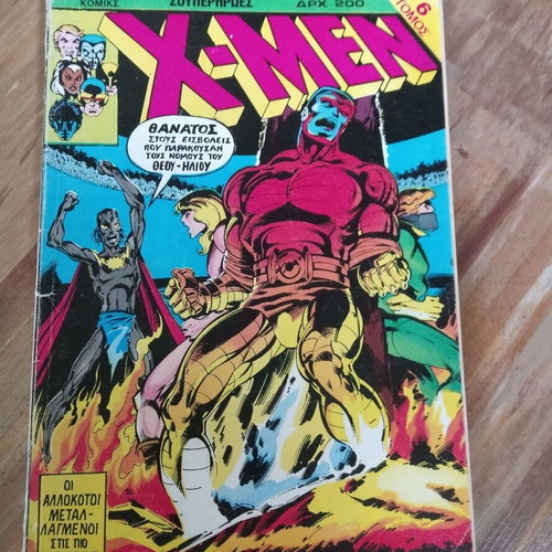 X-Men Mamouth Volume 6 used with wear