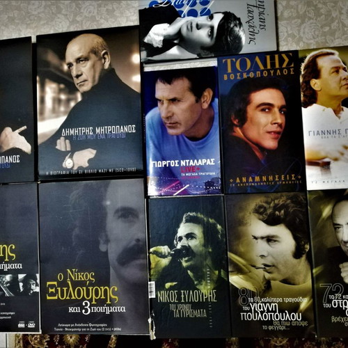 Greek Musicians CDs used, laiko, collection