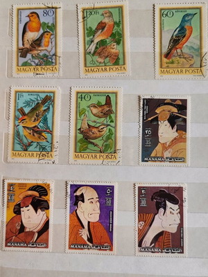 Συλλογή σφραγισμένων γραμματοσήμων μεταχειρισμένη από τις δεκαετίες 70-80