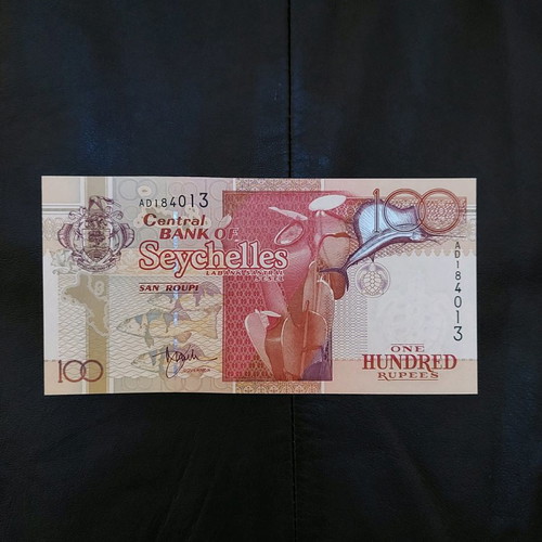 Seychelles 100 Rupees 2001 banknote new