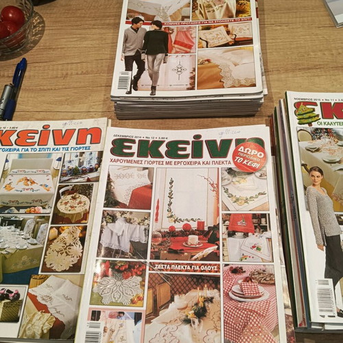 Ekeini magazines like new, pack of 55 issues 2013-2017